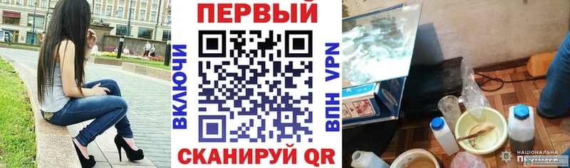 Amphetamine VHQ  Котлас 