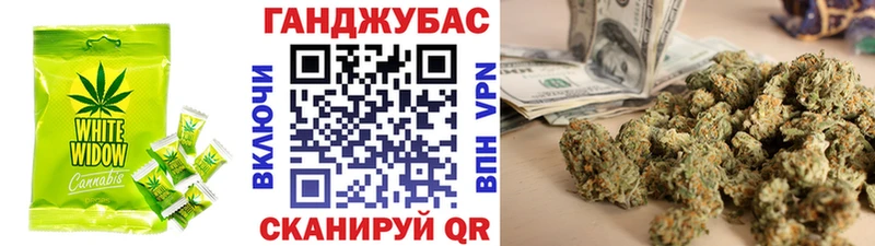 Cannafood конопля  мориарти Telegram  Котлас 