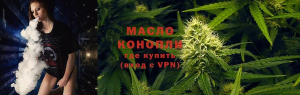 ALPHA-PVP Беломорск