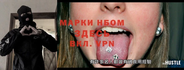 круглые Белоозёрский