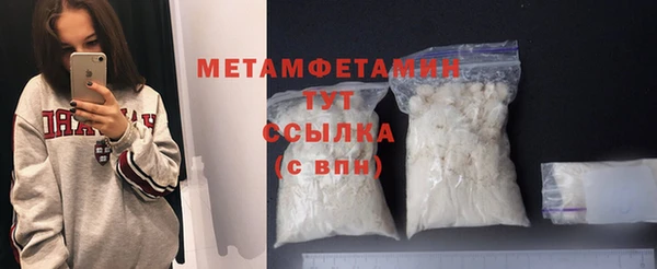 круглые Белоозёрский