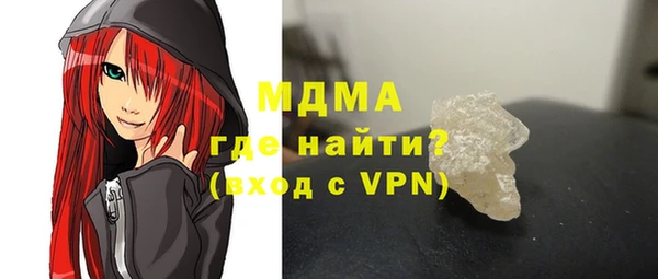 круглые Белоозёрский