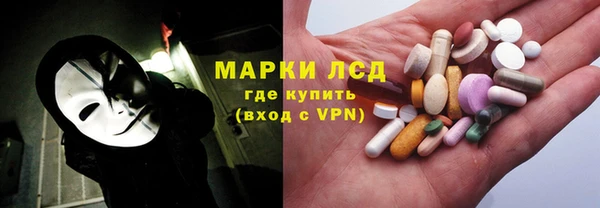 круглые Белоозёрский