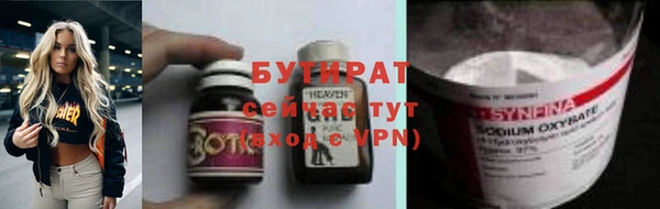 круглые Белоозёрский