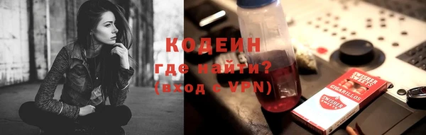 круглые Белоозёрский