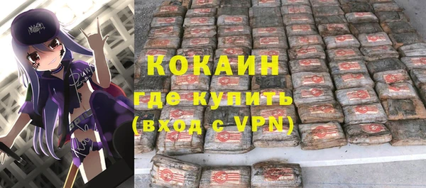 круглые Белоозёрский