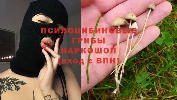круглые Белоозёрский
