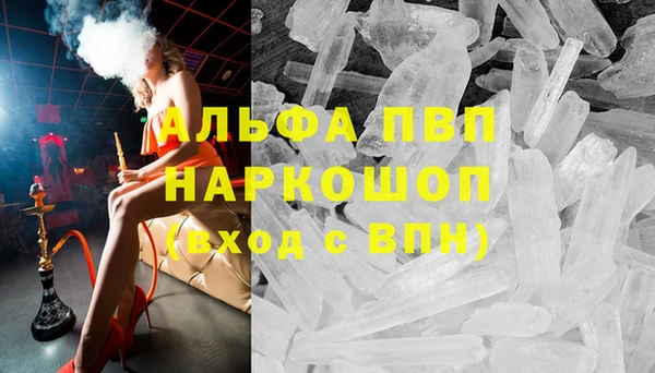 круглые Белоозёрский