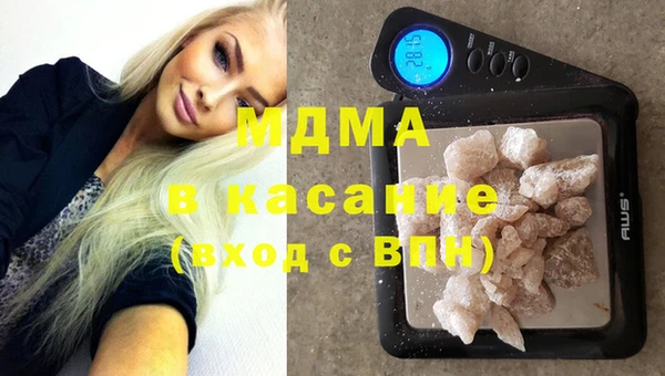 круглые Белоозёрский