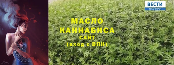 круглые Белоозёрский