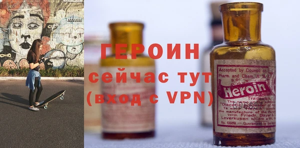 ALPHA-PVP Беломорск