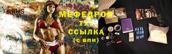 круглые Белоозёрский