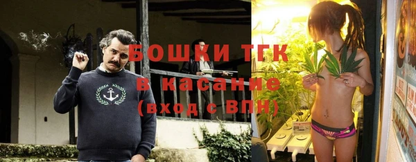 ALPHA-PVP Беломорск