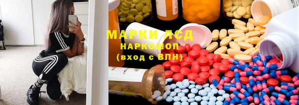 круглые Белоозёрский