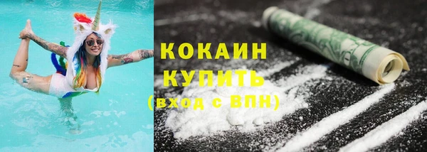 круглые Белоозёрский
