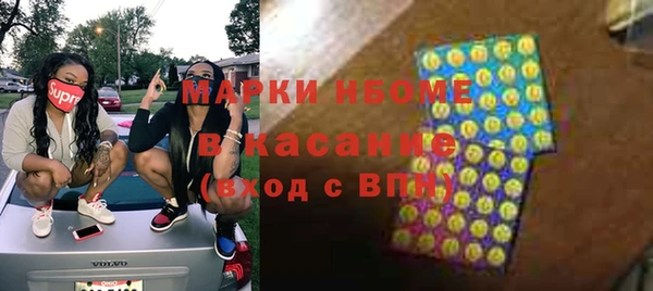 ешки Балабаново